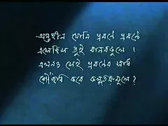 সুন্দরী বালিকা চাইনিজ চটি চুদাচুদি বালিকা